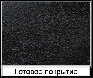 2.jpg (310x259) 2.jpg (310x259)