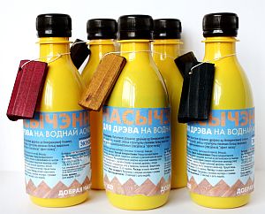 propitkaaa.jpg (300x242) propitkaaa.jpg (300x242)