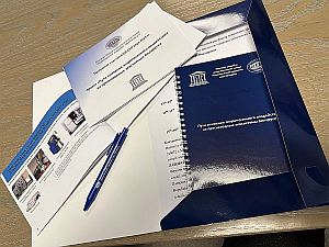 book03.jpg (300x225)